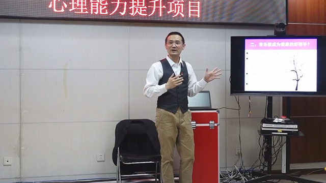 第一集:暗夜里的点灯人 第一集:暗夜里的点灯人