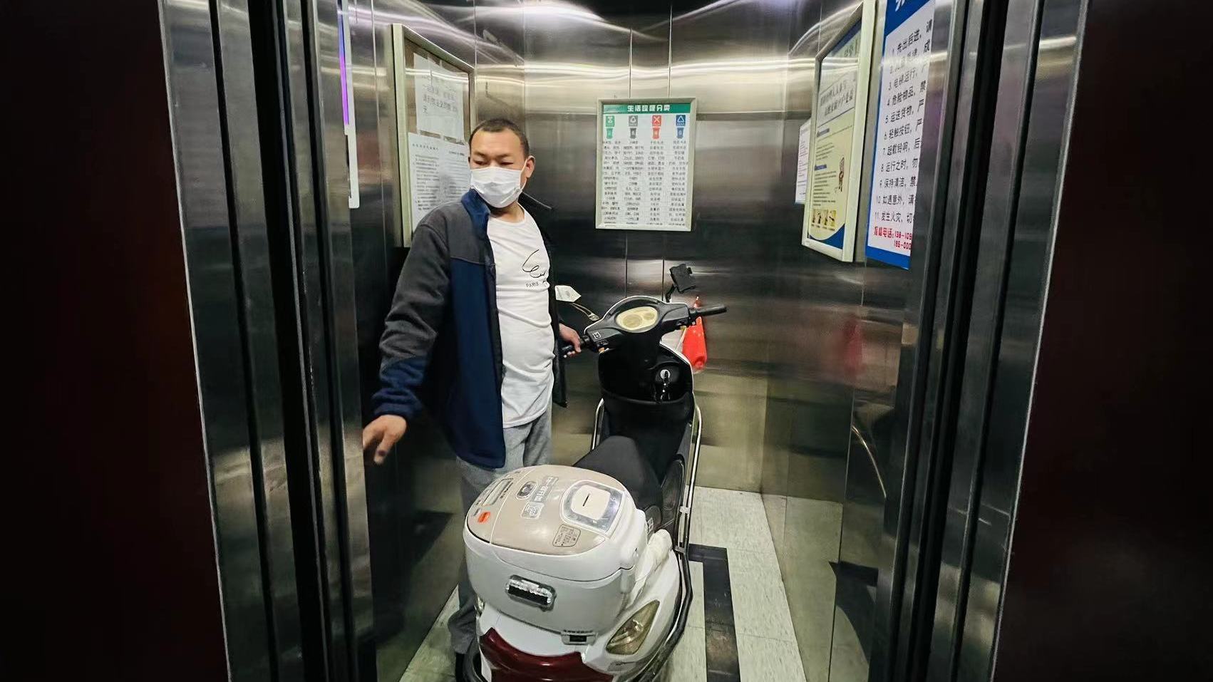 对电动车“上楼”说不！昌平这个村实现电梯阻车器全覆盖！