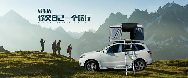 四川到西藏旅游,自驾游和跟团对比,哪个好?