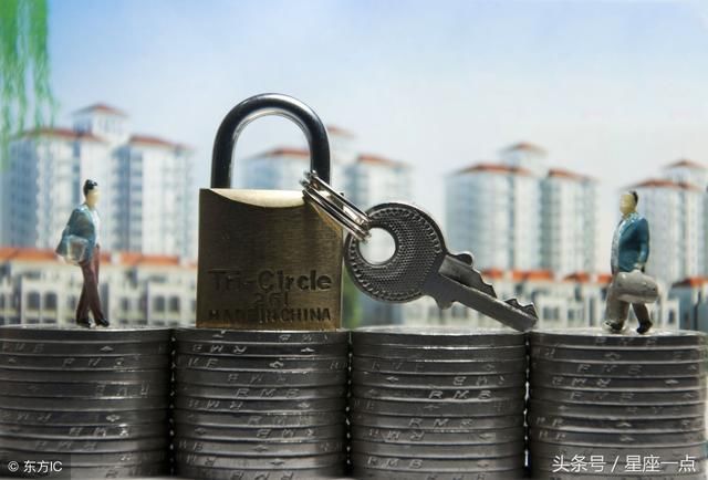 房价降了真的吗?2018年石家庄房价即将暴跌?