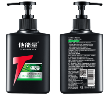 男生脸部皮肤干燥怎么办 来点他能量