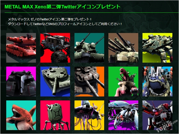 《重装机兵Xeno》公布坦克10式改及更多情