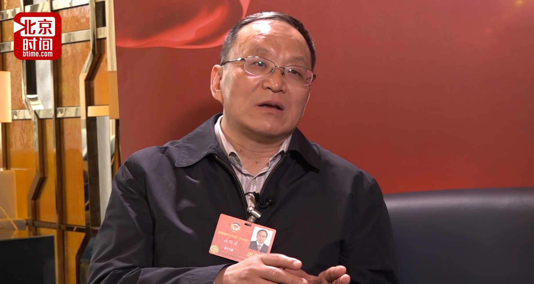 政协委员汤维建:确立个人破产制度势在必行 政协委员汤维建:确立个人破产制度势在必行