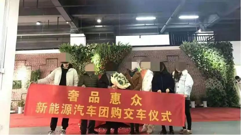 重庆电商奢品惠众被曝跑路:上万人被骗 疑涉3300亿云联惠传销骗局 重庆电商奢品惠众被曝跑路:上万人被骗 疑涉3300亿云联惠传销骗局