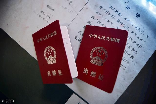 夫妻分居三年了一方到法院起诉离婚,是不是肯