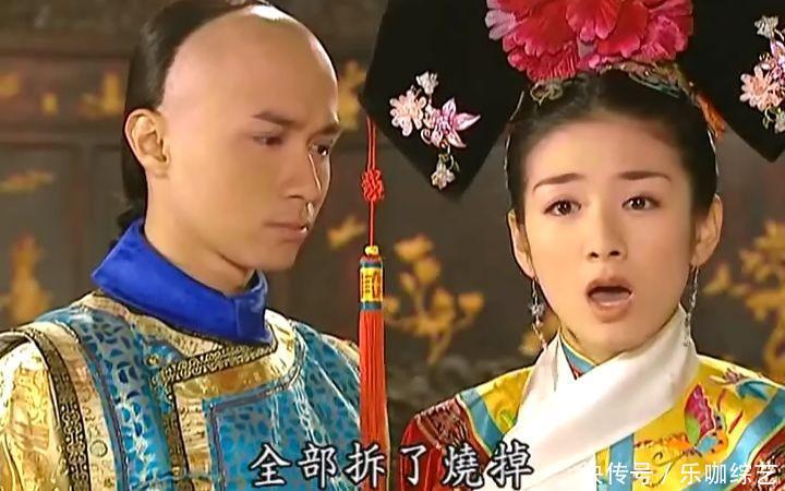 还珠3:老佛爷最喜欢的3个女子,晴儿不是第一,小