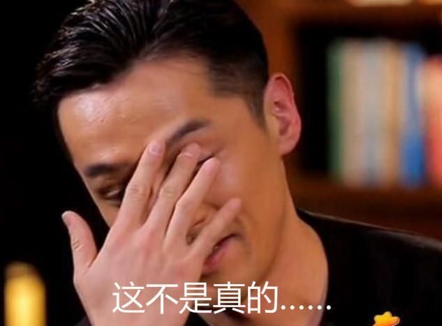 曾是最爱杨幂的男人,35岁身家百亿至今未娶,网