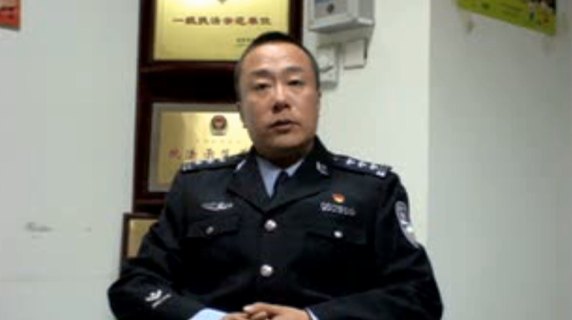 【我心中的忠诚】一支队五中队焦明