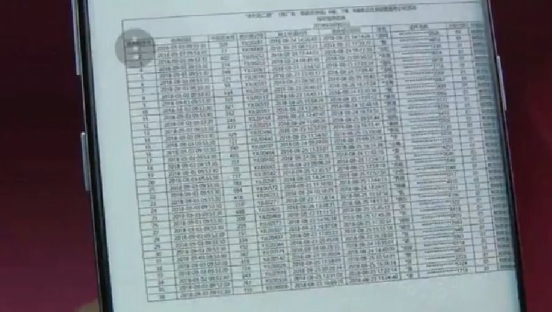 西安一楼盘买房成僵局 摇号成功选不了失败者