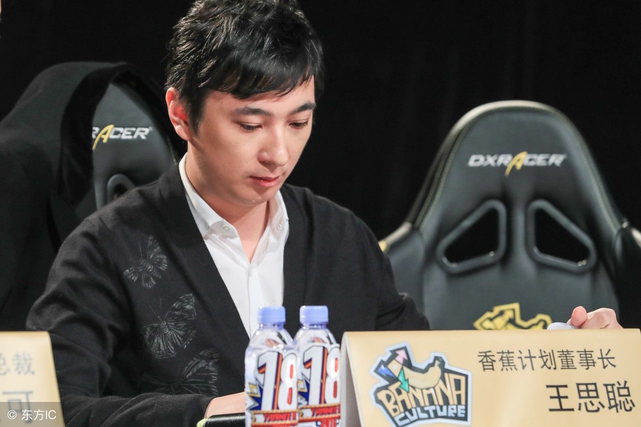 中国最牛的5个手机号,许家印王思聪上榜,可都