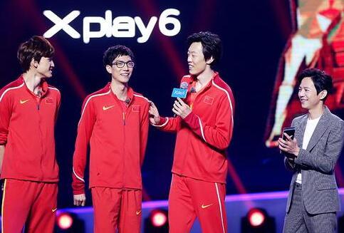 来吧冠军第二季第三期国家跳高队实力震惊贾乃