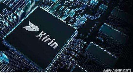 为什么小米宁愿花高价买高通芯片,也不买华为