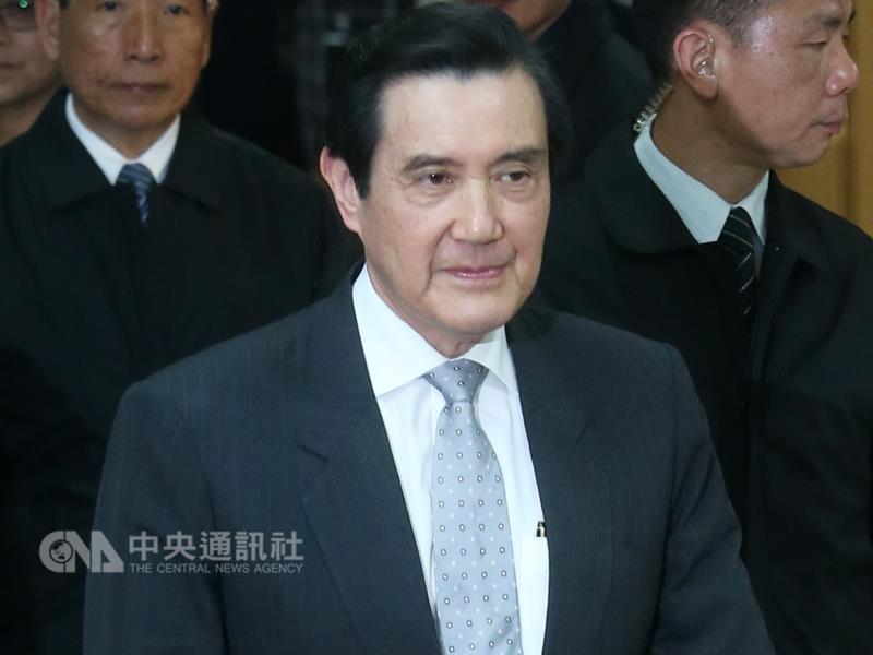 马英九教唆泄密案宣判 台北地方法院一审判无罪 马英九教唆泄密案宣判 台北地方法院一审判无罪