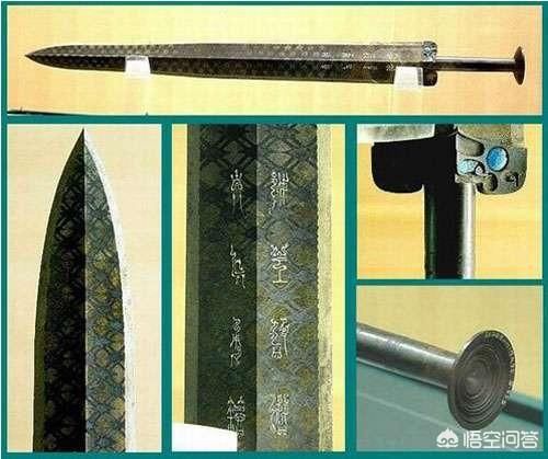 越王勾践剑到底有多牛?