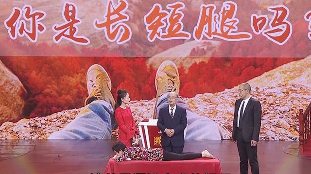 《养生堂》20181006问道大国医之臧福科（一）