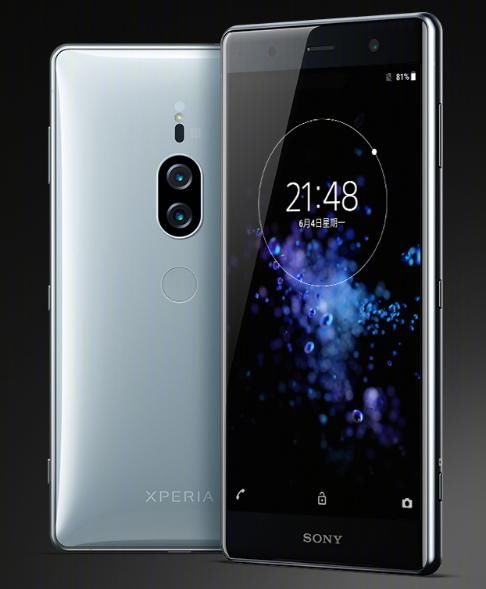 你这敢也叫黑科技?看看这个吧,索尼Xperia XZ