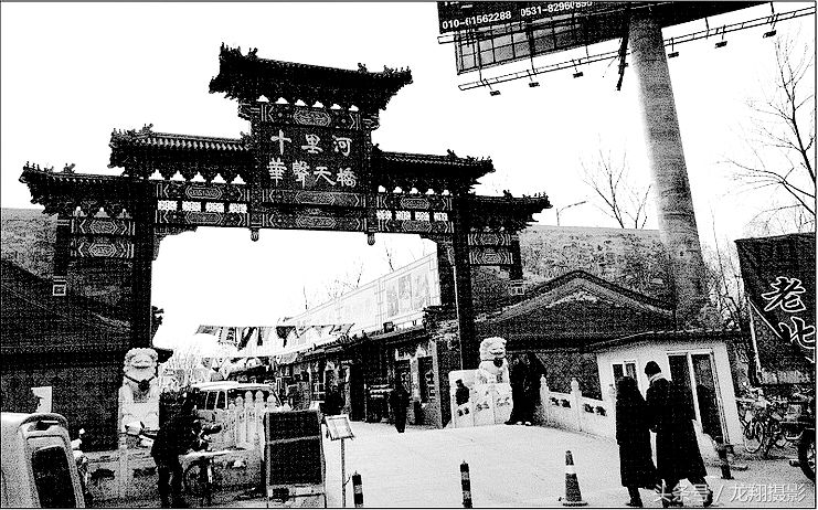 中国13亿人口有多少人见过这12张老北京胡同