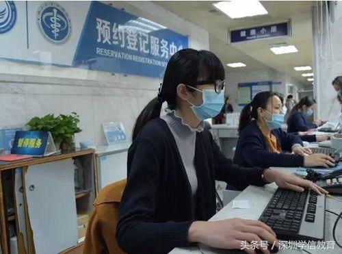 《缴纳社保流程》社保如何补缴?自己怎么交社