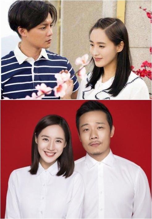 马冬梅嫁了,秋雅生了,春夏秋冬都结婚了,尹正的微博却沦陷了!