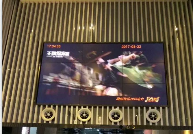 《王牌探案:符杀》首部登录院线宣传的网大 3