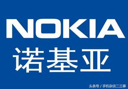 诺基亚7国行获安卓8.1更新:支持双4G VoLTE 