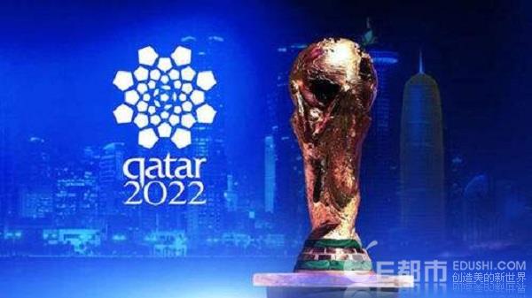 中国要进2022世界杯 如何让中国足球进2022卡