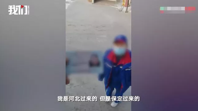 行话丨莫让货车司机“漂流”重演 行话丨莫让货车司机“漂流”重演