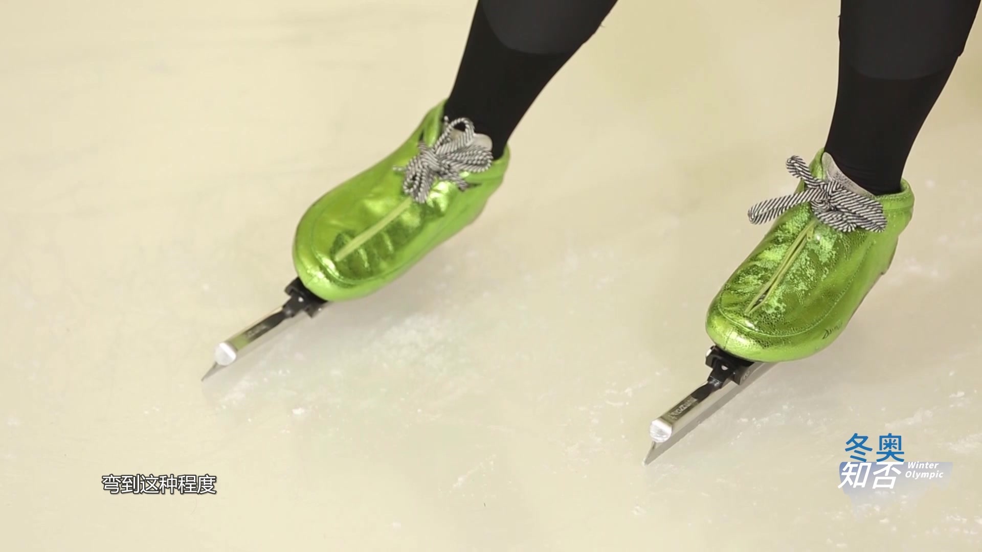 《冬奥知否》花样滑冰美丽背后的“硬核技术”