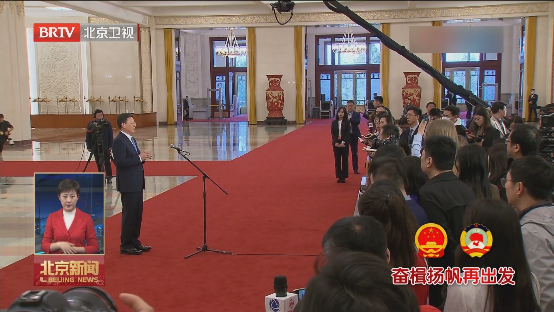 十四届全国人大二次会议第三场“部长通道”采访活动举行
