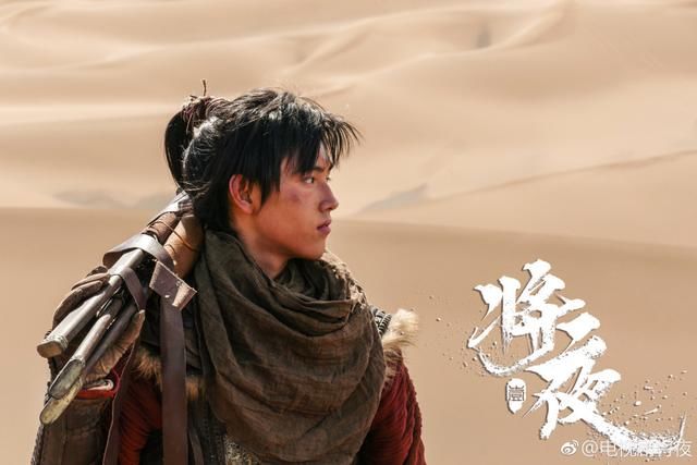 范丞丞陈飞宇谁更厉害,合作张艺兴,拿下大制作