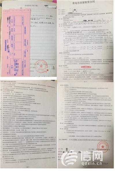 退房被扣掉已交的所有费用? 美丽屋称是规定 退房被扣掉已交的所有费用? 美丽屋称是规定