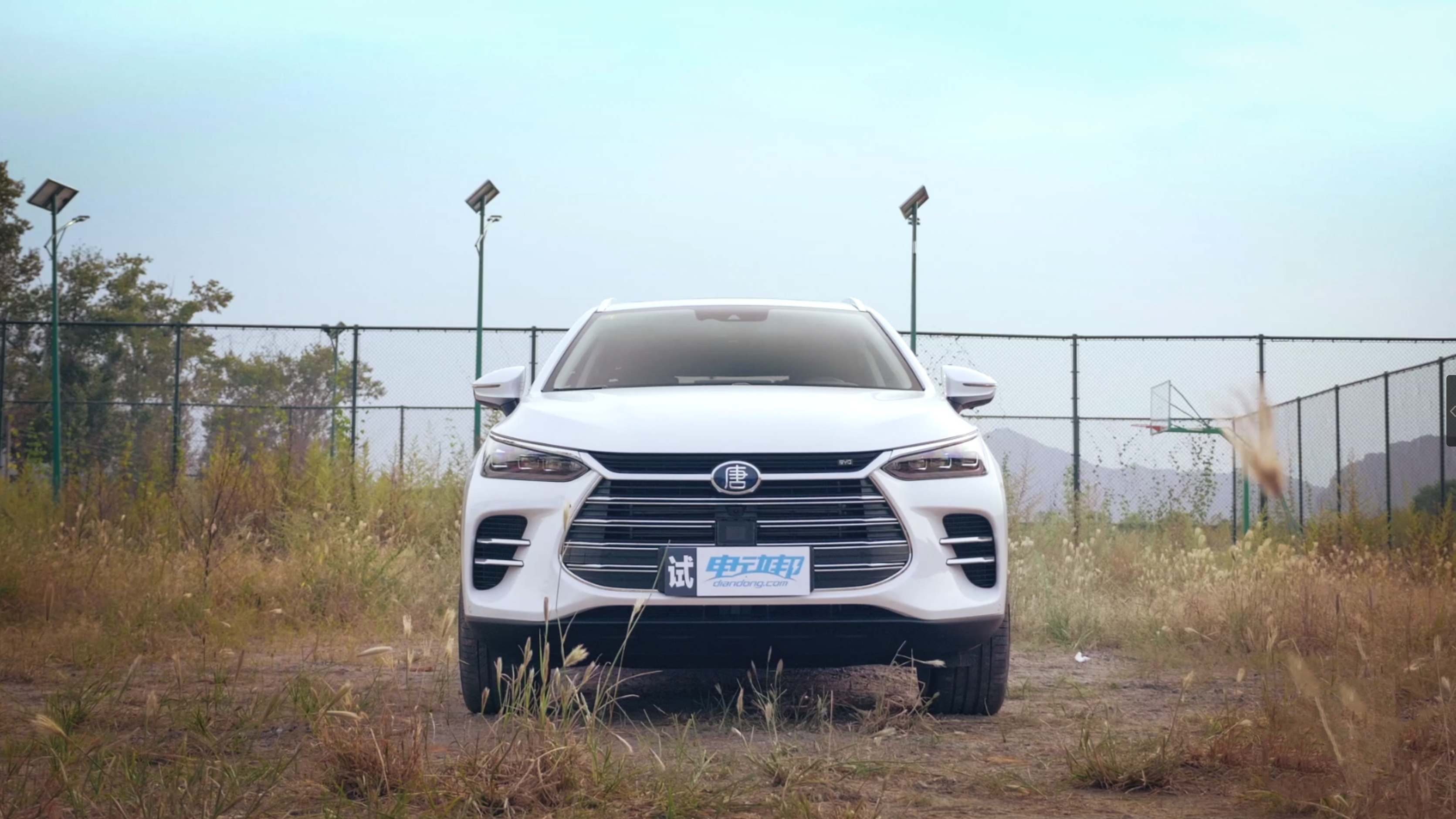 可以把时速开到300公里以上的车,小祥深度试驾比亚迪唐dm