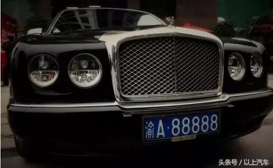 冯红的座驾,这车配这牌,显得非常霸气 豫a88888