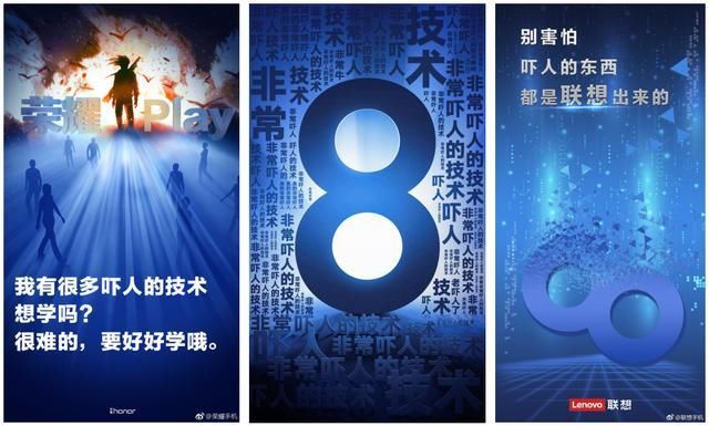 除了吓人的技术,华为P20投屏功能也相当燃