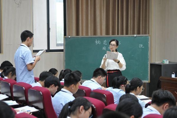 常德市外国语学校举行首届海峡两岸《桃花源记》教学交流研讨活动