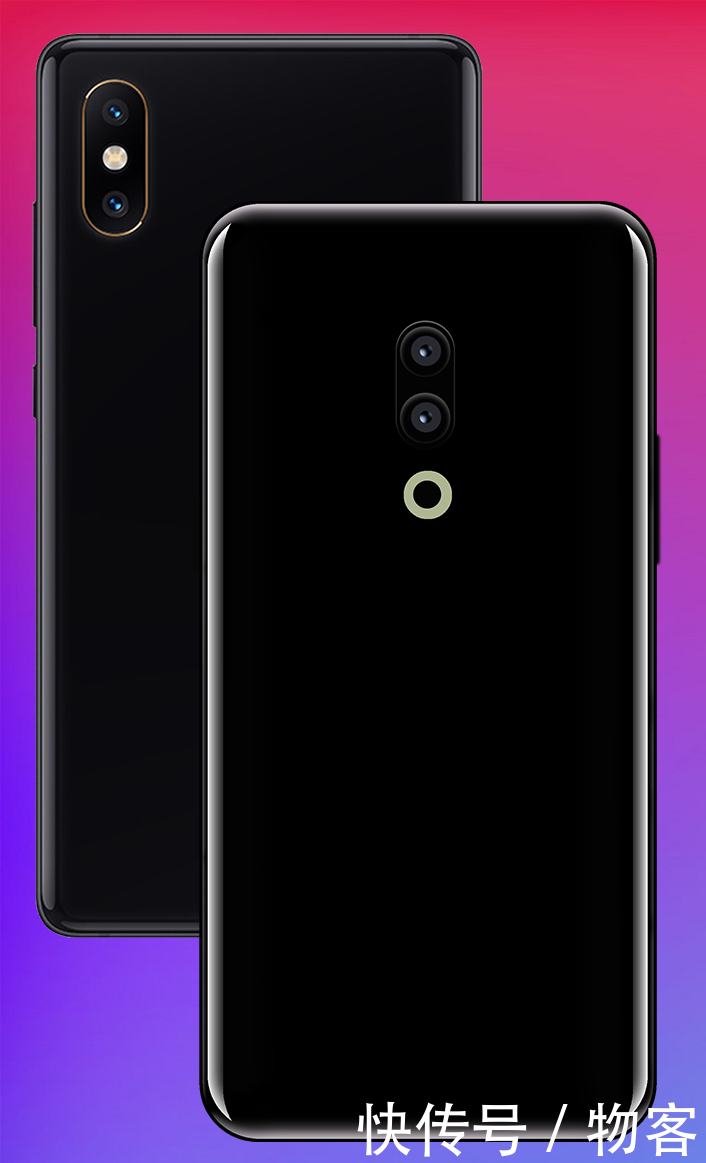 全面屏,概念版魅族 16,对比小米mix2s