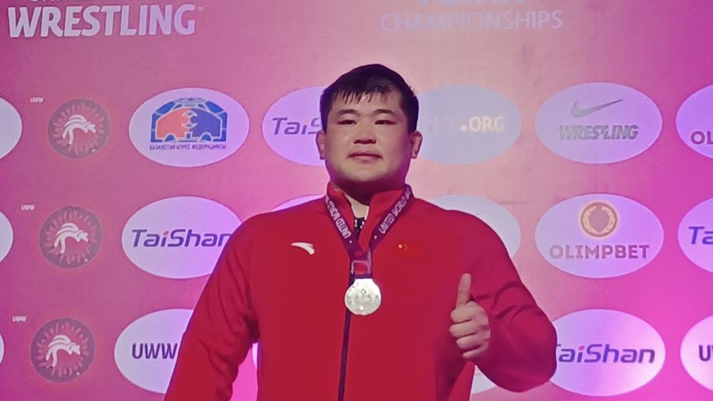 2023亚洲摔跤锦标赛首日 中国队收获一银一铜