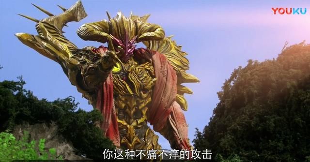 魔神战斗力碾压平成三杰,贝利亚,安培拉都在