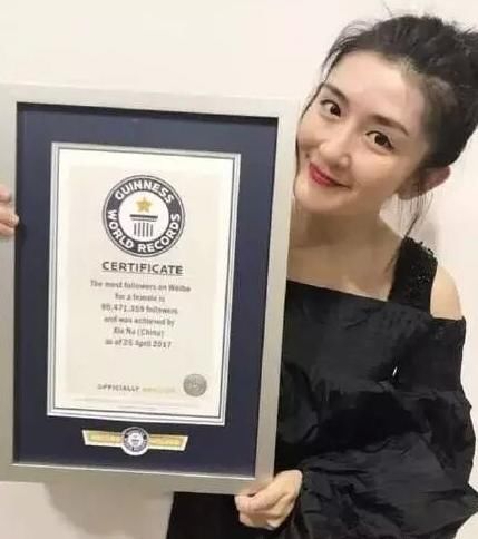 谢娜怀孕破世界吉尼斯纪录,预产期定在2月5号