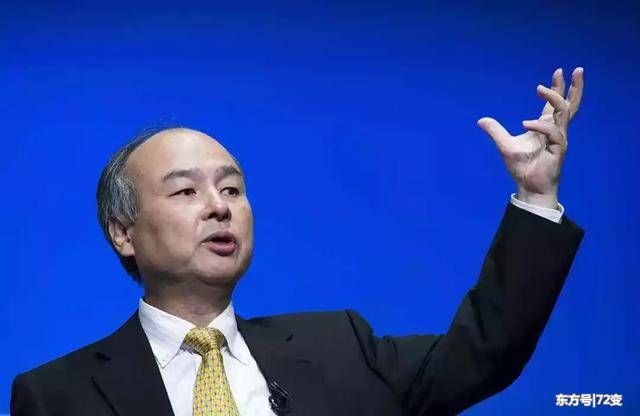 软银集团债务高达160000亿日元;特斯拉裁员逾