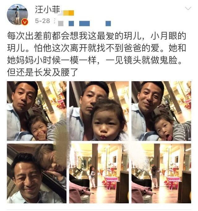 网友气愤:儿子是充话费送的?