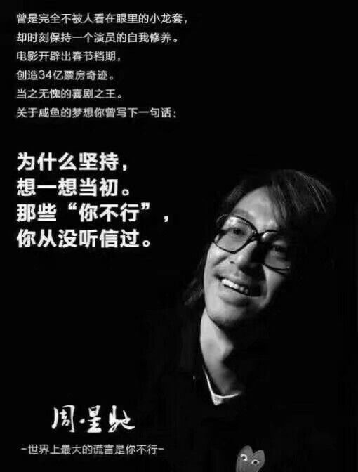 释怀励志暖心句子:每一个不曾起舞的日子,都是