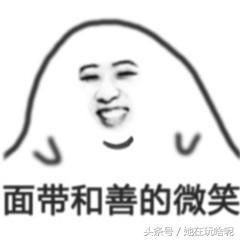 王者荣耀:历届KPL冠军首聚保级赛!三冠王QG面