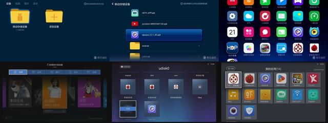 天猫魔盒和小米盒子哪个好?全型号全方位深度