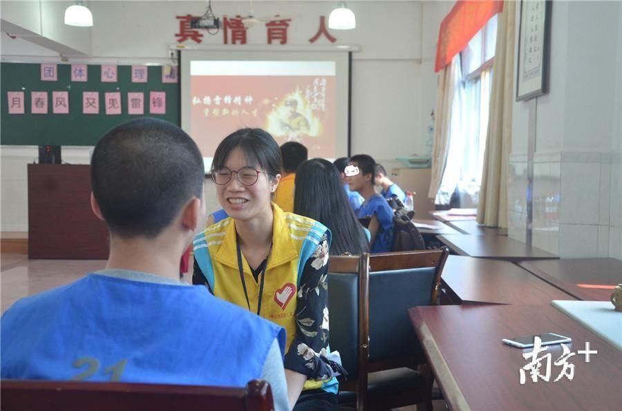 中山市看守所里的牵手:在押青少年一对一认领