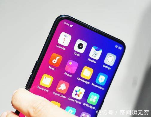 OPPO后劲十足!可折叠柔性屏+平板手机二合一