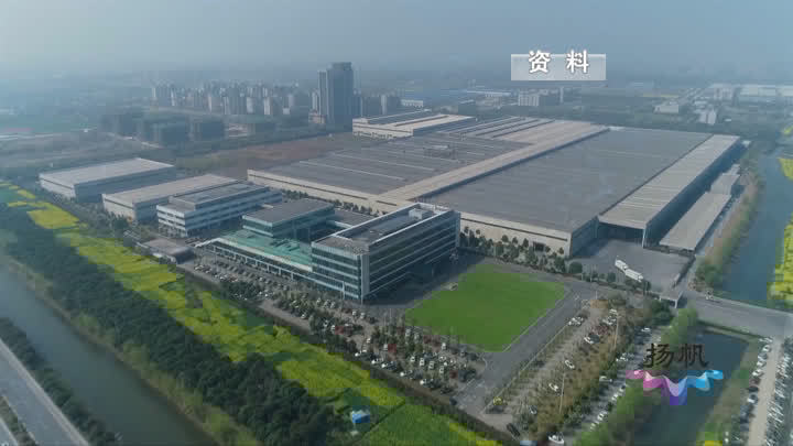 邗江区：科创激发活力，外向型经济稳中向好