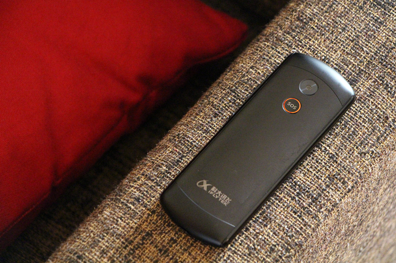 了它人人都能成为外交官?科大讯飞翻译机上