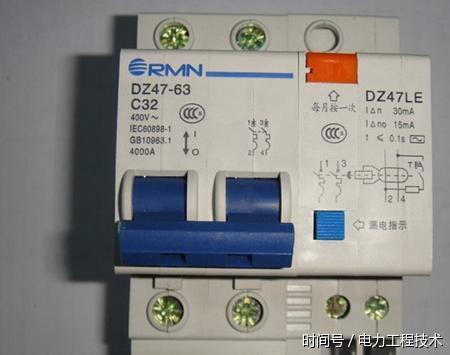 跳閘開關怎麼看 保險開關跳閘