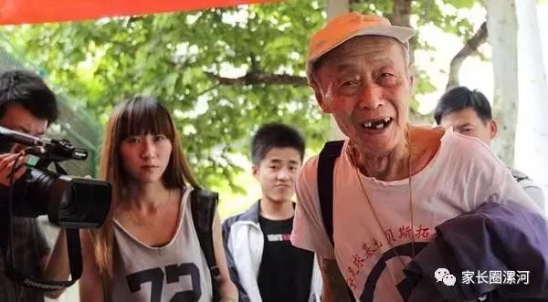 高考答疑:没有高中学籍是否可以参加高考!